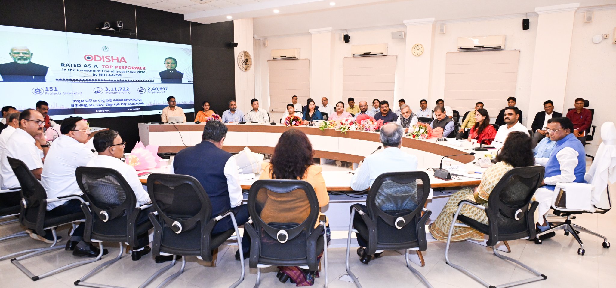 Odisha Achieves a New Milestone in Industrial Growth; Chief Minister Honoured