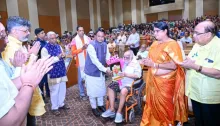 ଲୋକସେବା ଭବନସ୍ଥିତ କନ୍‌ଭେନ୍‌ସନ୍ ସେଣ୍ଟରଠାରେ ଆୟୋଜିତ ‘ବିଭାଜନ ବିଭୀଷିକା ସ୍ମୃତି ଦିବସ’ କାର୍ଯ୍ୟକ୍ରମରେ ଯୋଗଦେଇଛନ୍ତି  ମୁଖ୍ୟମନ୍ତ୍ରୀ ଶ୍ରୀ ମୋହନ ଚରଣ ମାଝୀ ।