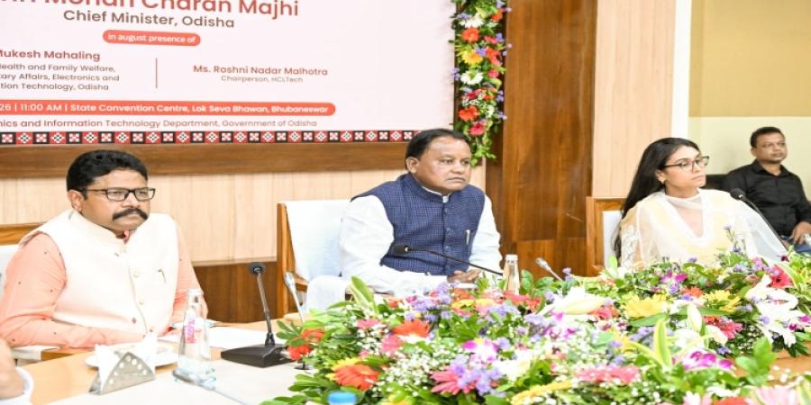 AI ଓ ଡିଜିଟାଲ ନବସୃଜନର ନୂଆ ଯୁଗରେ ଓଡ଼ିଶା, HCLTech ଓ Sarvam AI ସହ ଐତିହାସିକ ଚୁକ୍ତି
