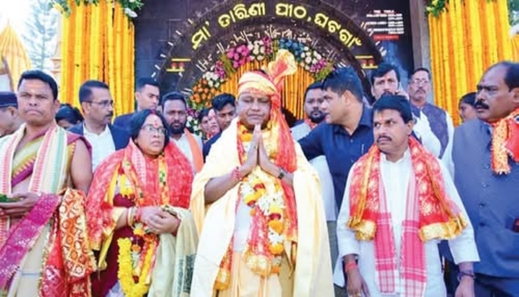 Hon'ble Chief Minister Shri Mohan Charan Majhi laid the foundation for the ₹313 crore Maa Tarini Temple redevelopment at Ghatagaon.