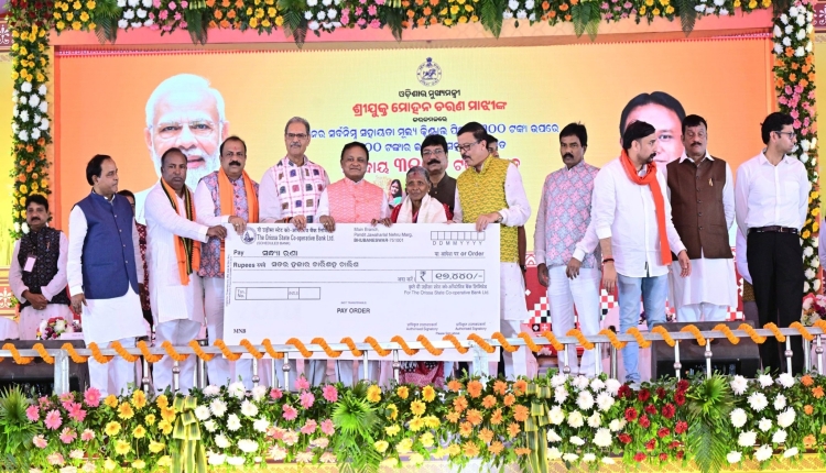 ଓଡ଼ିଶାର ବିକାଶ ଆମର ଖାଦ୍ୟ ଦାତାଙ୍କ ବିକାଶ ଉପରେ ନିର୍ଭର କରେ।