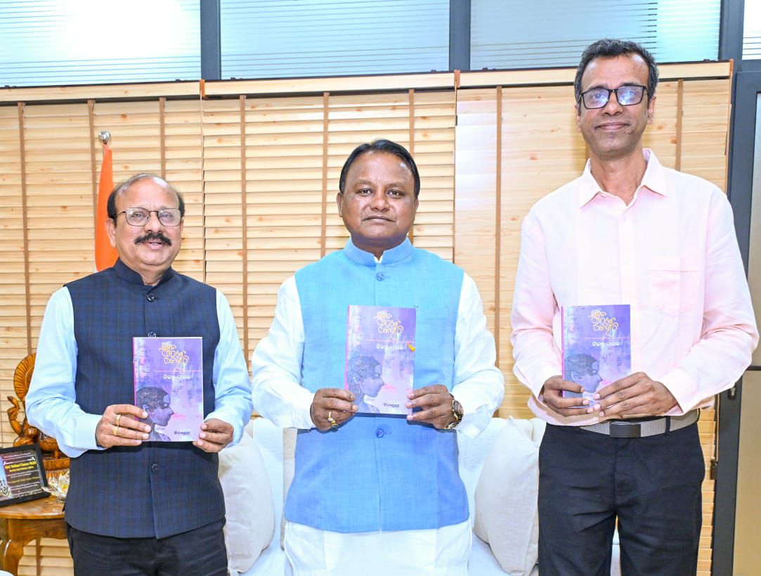 Hon'ble Chief Minister Shri Mohan Charan Majhi has released the book 'Subrat Abba Kenethi' written by renowned short story writer and columnist Shri Vijay Nayak.