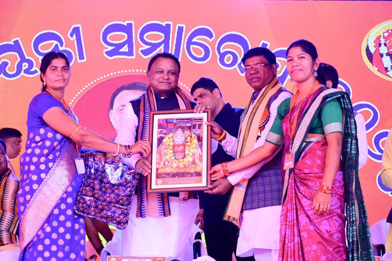 Honorable Chief Minister Shri Mohan Charan Majhi has participated on the golden jubilee of Pragati High School located at Maidankel of Kendujhar district.