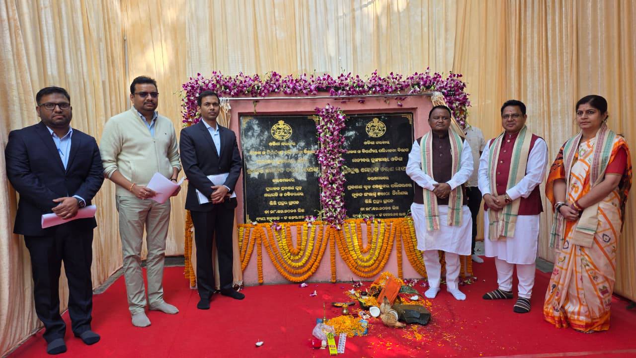 Hon'ble Chief Minister Shri Mohan Charan Majhi has laid the foundation stone for the renovation and renovation of the old Pradakshan Hall and the construction of a new adjoining building in its premises in Kendujhar district.