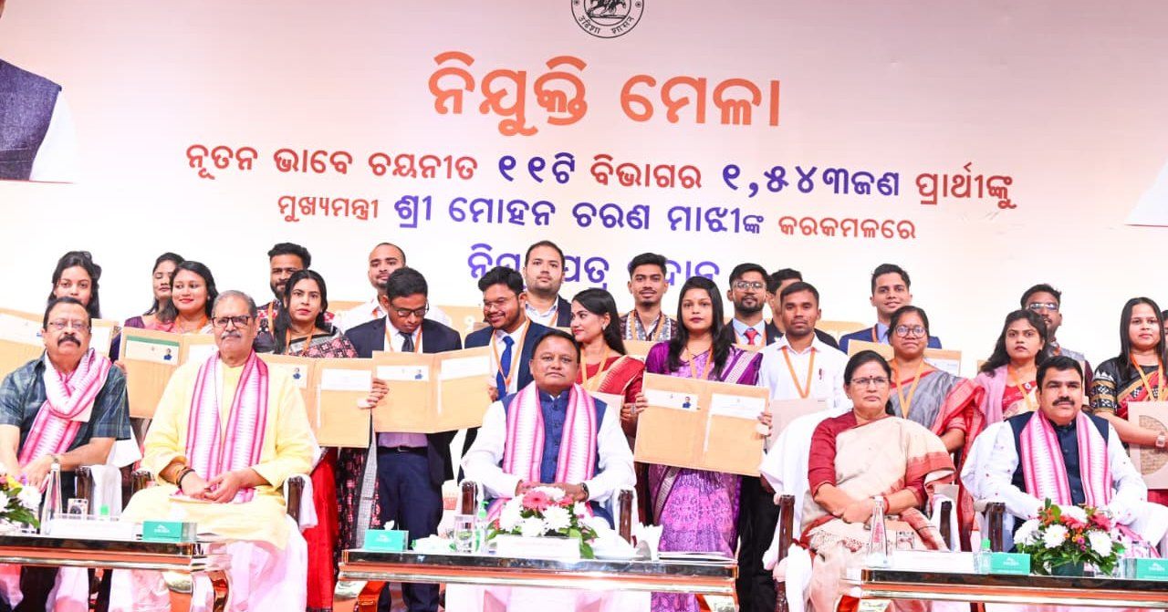 Hon'ble Chief Minister Shri Mohan Charan Majhi has attended the 14th Recruitment Fair organized at Bhubaneswar Railway Auditorium.