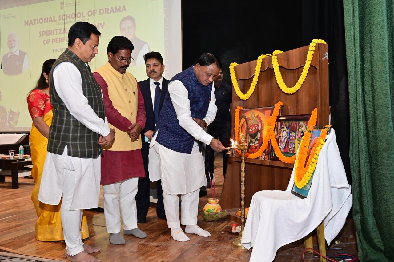 କେଉଁଝରରେ ନ୍ୟାସନାଲ ସ୍କୁଲ ଅଫ୍ ଡ୍ରାମା (NSD) ଏବଂ ସ୍ପିରିଜା ଏକାଡେମୀ ଦ୍ୱାରା ଆୟୋଜିତ ମାସବ୍ୟାପୀ ଅଭିନୟ କର୍ମଶାଳାର ଉଦଘାଟନୀ ଉତ୍ସବରେ ଯୋଗ ଦେଇଥିଲେ।