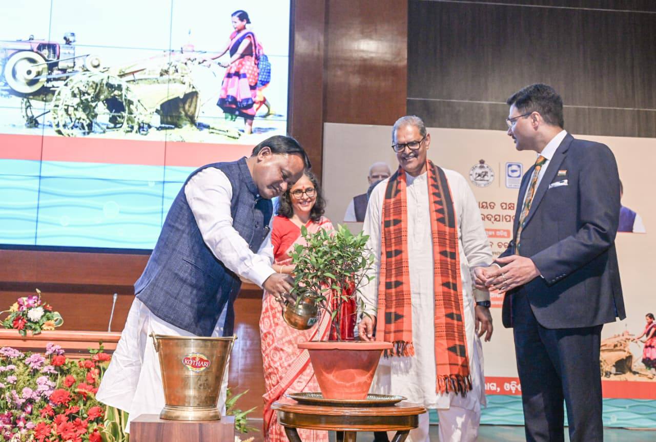State-level Pani Panchayat Party-2026 Hon'ble Chief Minister's emphasis on good management of water in agricultural fields.