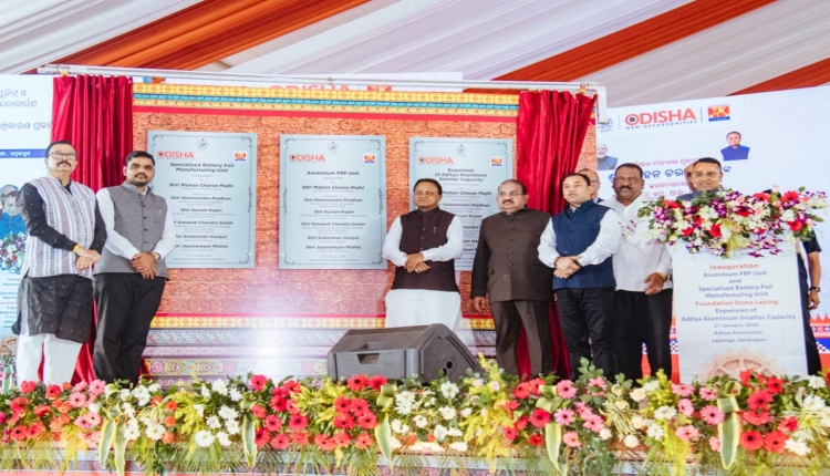 ମାନ୍ୟବର ମୁଖ୍ୟମନ୍ତ୍ରୀ ଶ୍ରୀ ମୋହନ ଚରଣ ମାଝୀ, ମାନ୍ୟବର ମନ୍ତ୍ରୀ ସମ୍ପଦ ଚନ୍ଦ୍ର ସ୍ୱାଇଁ ଏବଂ ଅନ୍ୟାନ୍ୟ ଗଣ୍ୟମାନ୍ୟ ବ୍ୟକ୍ତିଙ୍କ ସହ ଯୋଗଦେଇ ସମ୍ବଲପୁରର ଲପଙ୍ଗାଠାରେ ହିଣ୍ଡାଲକୋ ଇଣ୍ଡଷ୍ଟ୍ରିଜ୍ ଲିମିଟେଡର ଭାରତର ପ୍ରଥମ FRP ୟୁନିଟ୍ ଉଦଘାଟନ ଏବଂ ଭିତ୍ତିପ୍ରସ୍ତର ସ୍ଥାପନ କରିଥିଲେ।
