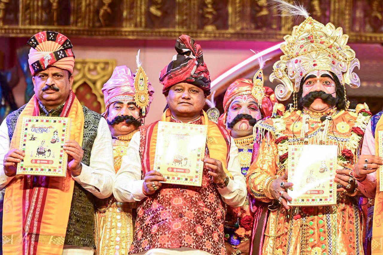 ବିଶ୍ଵର ସର୍ବବୃହତ୍ ମୁକ୍ତାକାଶ ରଙ୍ଗମଞ୍ଚ ବରଗଡ଼ ଧନୁଯାତ୍ରାରେ ଯୋଗ ଦେଲେ ମାନ୍ୟବର ମୁଖ୍ୟମନ୍ତ୍ରୀ ଶ୍ରୀ ମୋହନ ଚରଣ ମାଝୀ।