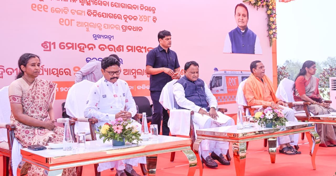 ମାନ୍ୟବର ମୁଖ୍ୟମନ୍ତ୍ରୀ ଶ୍ରୀ ମୋହନ ଚରଣ ମାଝୀ ଙ୍କ ଦ୍ୱାରା ୨୫୦ଟି ନୂତନ '୧୦୮' ଆମ୍ବୁଲାନ୍ସର ଲୋକାର୍ପଣ ସ୍ୱାସ୍ଥ୍ୟସେବା କ୍ଷେତ୍ରକୁ ଆହୁରି ମଜଭୁତ କରିବ।