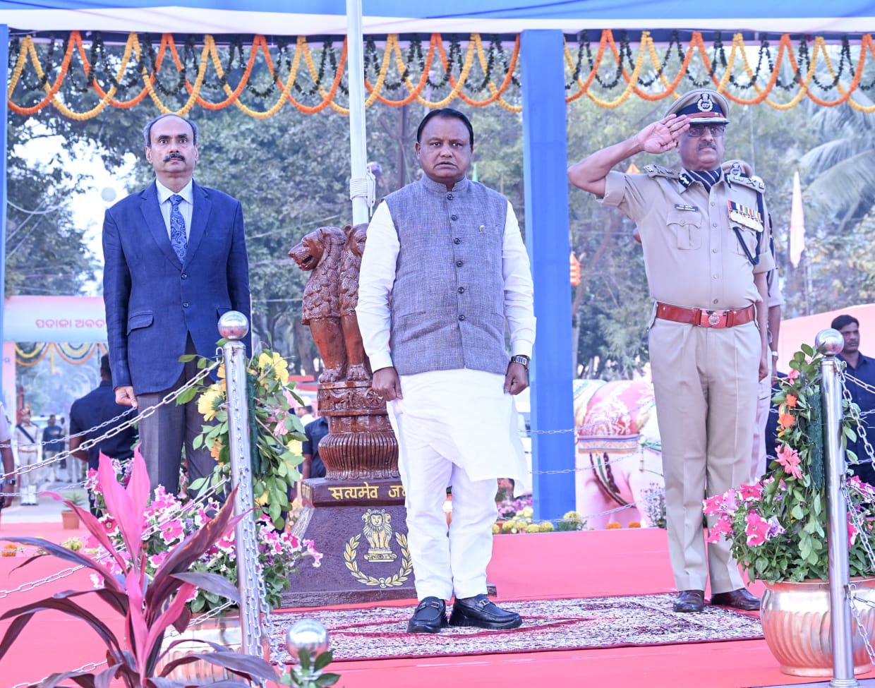 ଭୁବନେଶ୍ଵର ସପ୍ତମ ବାଟାଲିୟନ ପରିସରରେ ଆୟୋଜିତ ପତାକା ଅବତରଣ ଉତ୍ସବ ୨୦୨୬ ଅବସରରେ ମାନ୍ୟବର ମୁଖ୍ୟମନ୍ତ୍ରୀ ଶ୍ରୀ ମୋହନ ଚରଣ ମାଝୀ ଯୋଗ ଦେଇଛନ୍ତି।