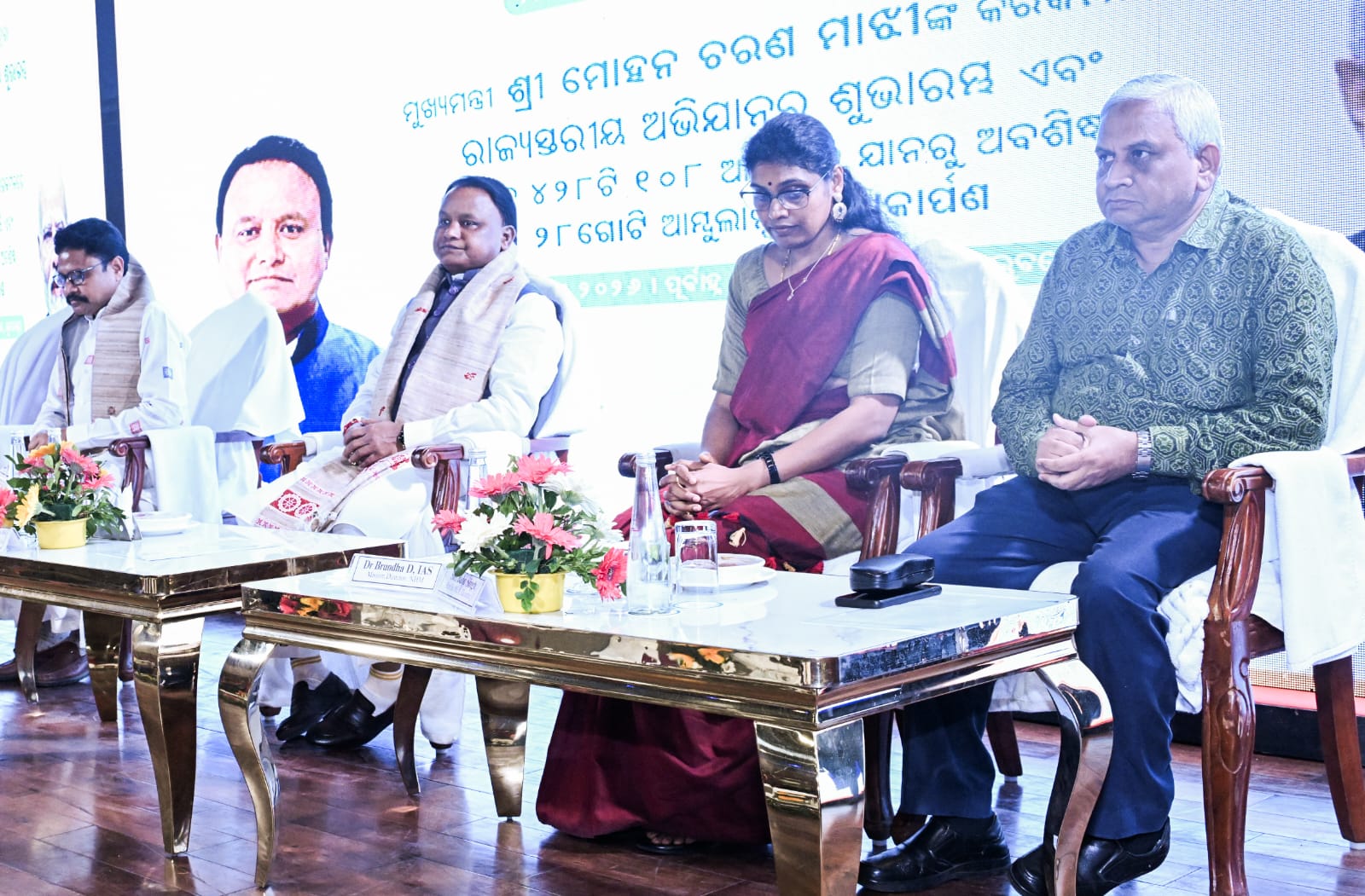 Hon’ble Prime Minister Shri Narendra Modi has launched a nationwide vaccination campaign from Ajmer, Rajasthan, to prevent Human Papillomavirus (HPV) infection.