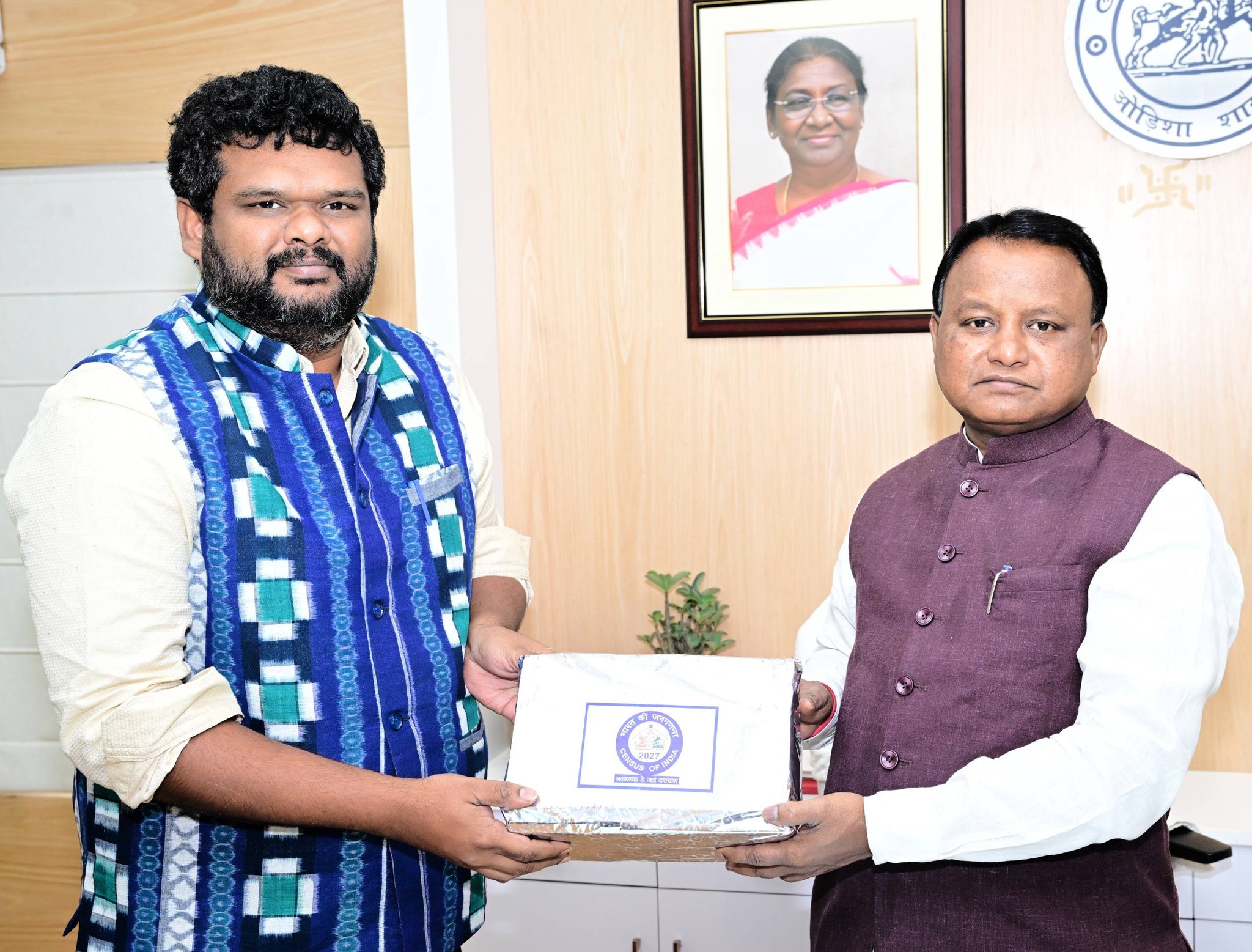Hon'ble Chief Minister Shri Mohan Charan Majhi has done Self - Enumeration in the context of National Census-2027.