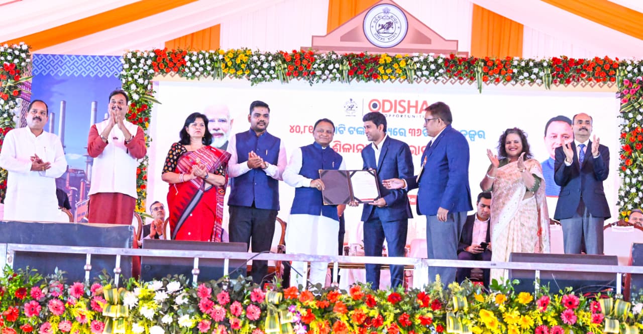 Hon’ble Chief Minister Shri Mohan Charan Majhi inaugurated and laid the foundation for 36 industrial projects with a total investment of ₹40,811 crore at Bhuinpur under Begunia in Khurda district, ushering in a new era of industrial expansion and opportunity. 