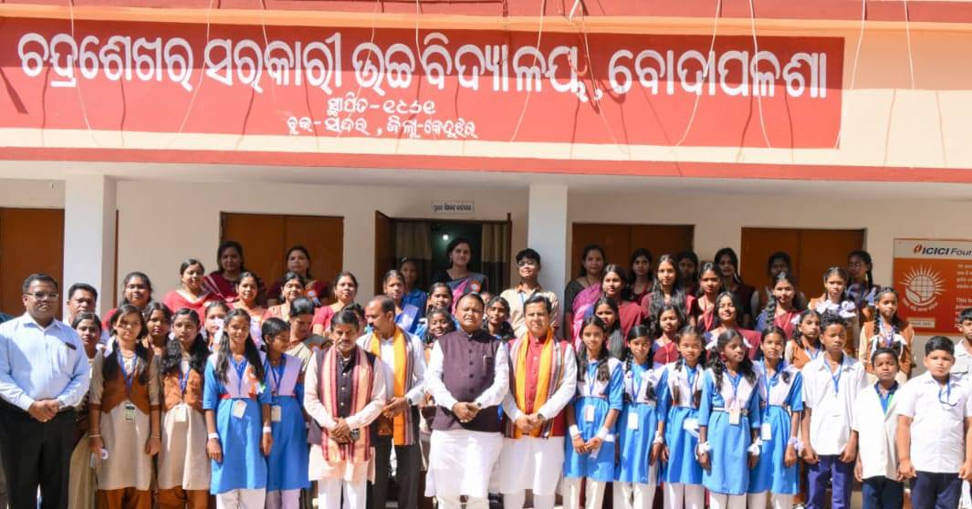 Honorable Chief Minister Shri Mohan Charan Majhi has attended the centenary celebration of Chandrasekhar Government High School located at Bodapala of Kendujhar district.