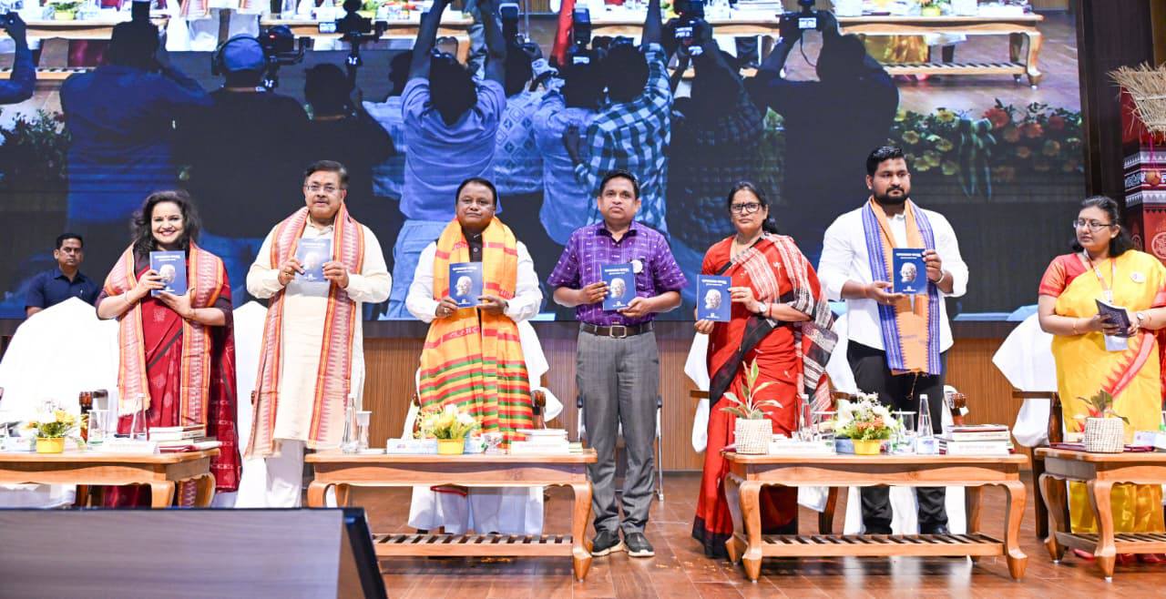 ‘ଓଡ଼ିଆ ପକ୍ଷ’ର ଏହି ସଫଳ ଆୟୋଜନ କେବଳ ଏକ ଉତ୍ସବ ନୁହେଁ, ଏହା ଆମ ଅସ୍ମିତାର ଉଦ୍‌ଘୋଷଣା ଓ ଏକ ନୂତନ ସାଂସ୍କୃତିକ ଜାଗରଣର ଆରମ୍ଭ ବୋଲି ମାନ୍ୟବର ମୁଖ୍ୟମନ୍ତ୍ରୀ କହିଛନ୍ତି। 