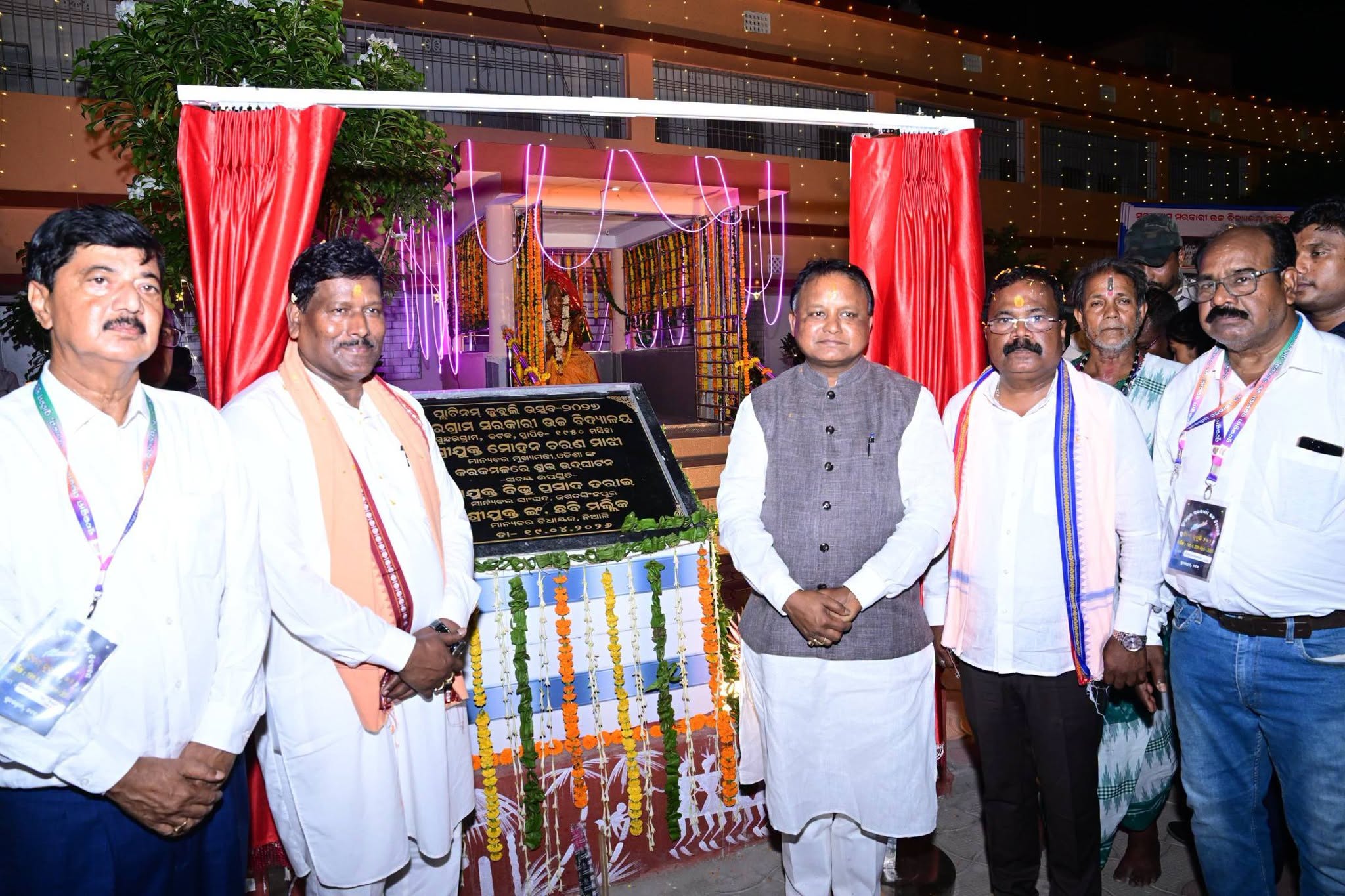 Hon'ble Chief Minister Shri Mohan Charan Majhi has joined the Platinum Jubilee celebrations of Sundargram High School. Hon'ble Chief Minister has been felicitated on this occasion.