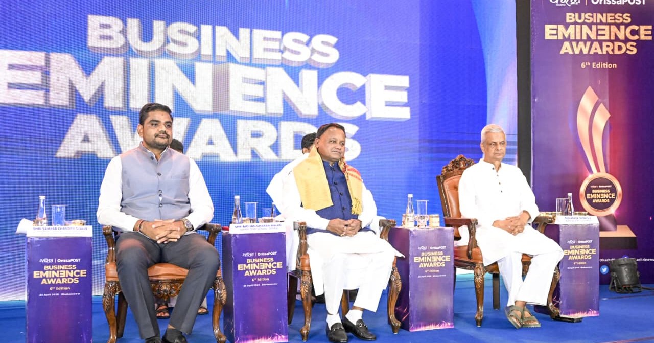 Hon'ble Chief Minister Shri Mohan Charan Majhi attended the 'Dharitri Business Eminence Awards 2026' organized in Bhubaneswar.