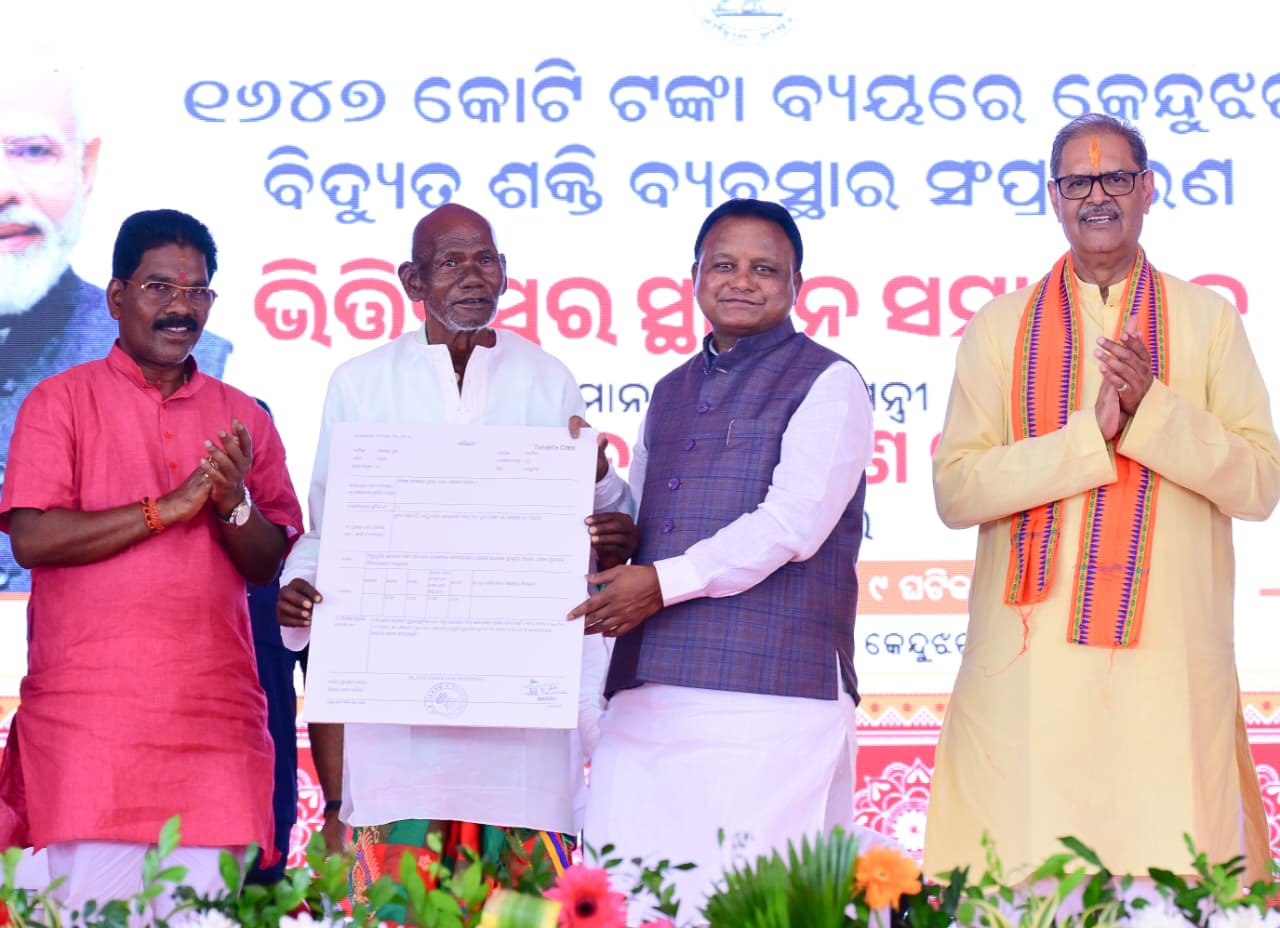 Hon'ble Chief Minister Shri Mohan Charan Majhi has laid the foundation stone of a 400/220 KV grid substation and 5 new transmission lines to be constructed at a cost of Rs.1647 crore at Utchabali in Badabil area of ​​Keonjhar district.