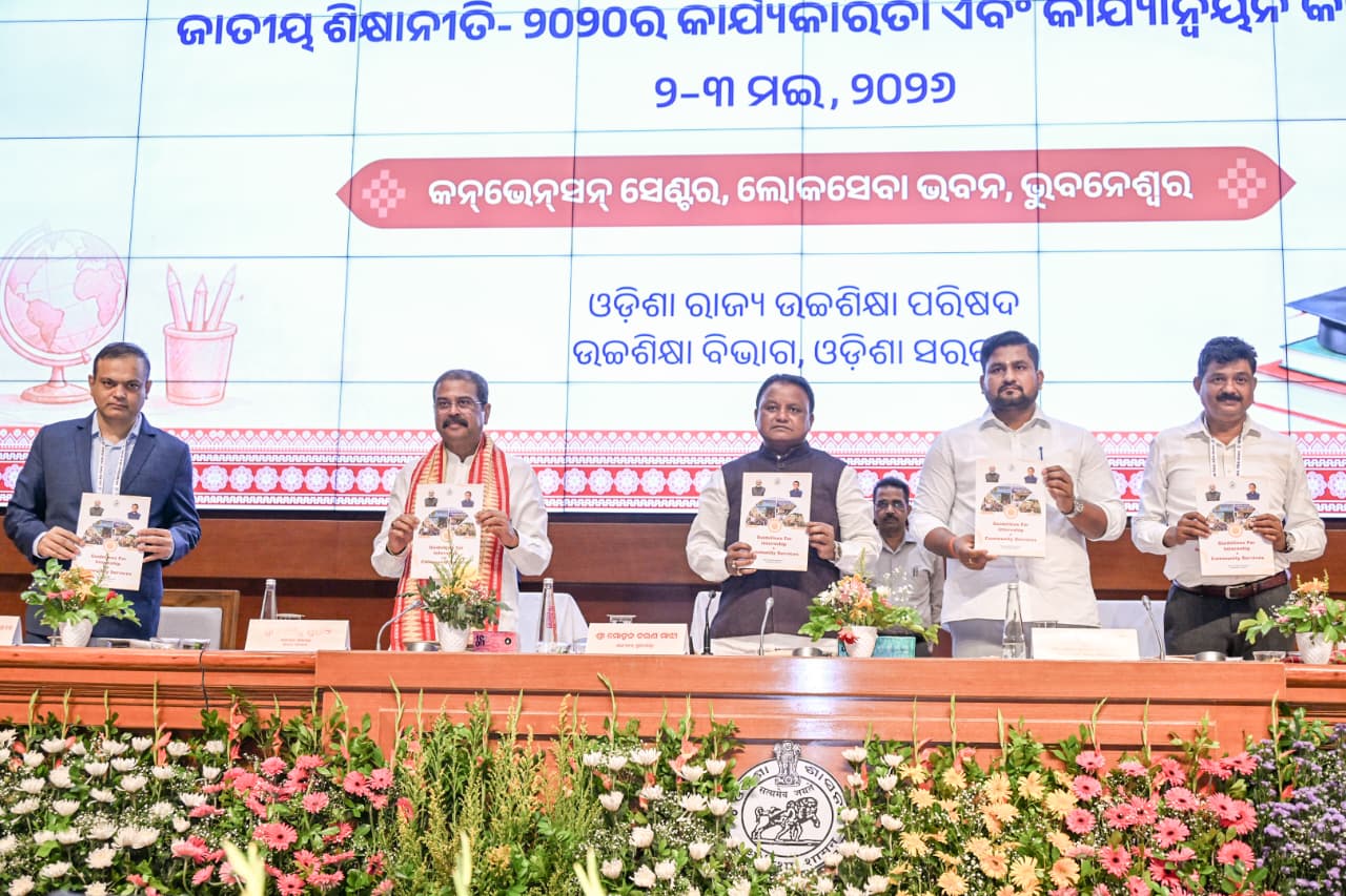 Hon'ble Chief Minister Shri Mohan Charan Majhi has joined a two-day national level workshop organized at the Convention Centre on the implementation of the 'National Education Policy' (NEP-2020).