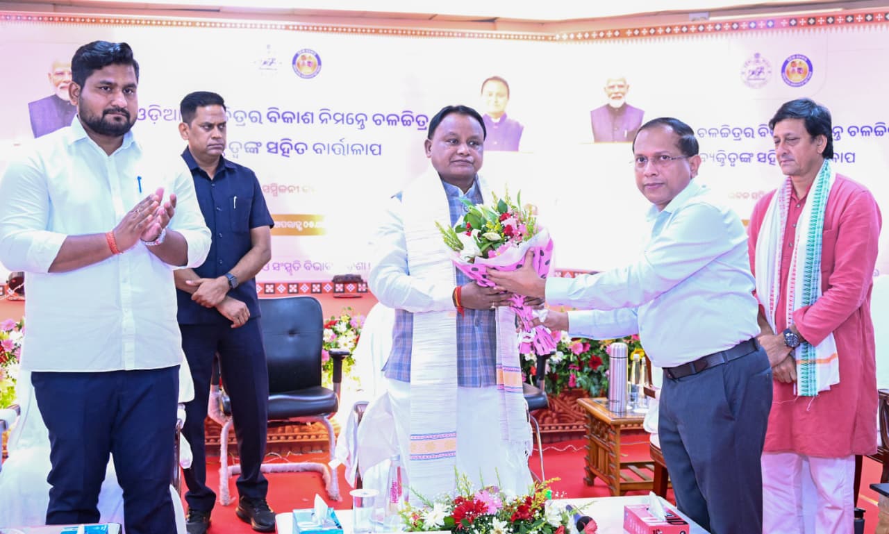 Honorable Chief Minister Shri Mohan Charan Majhi held important discussions with prominent figures and artists from the film world on the current status and future of Odia cinema.