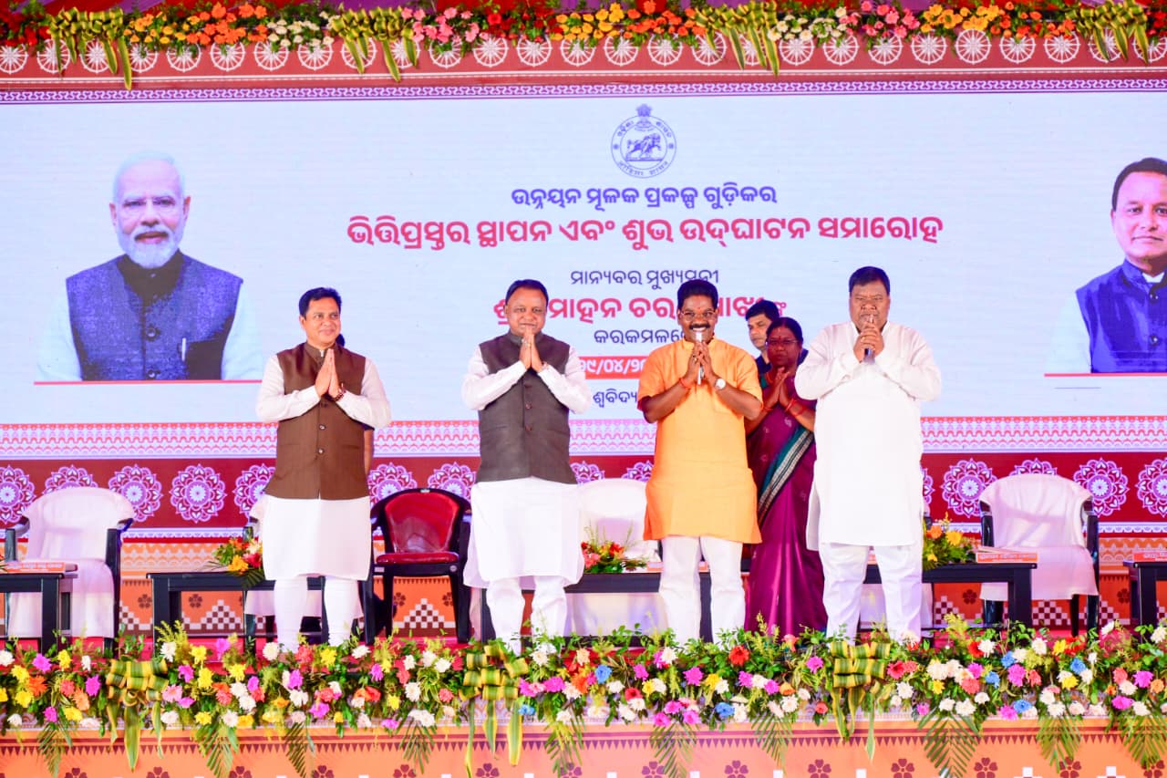 With the aim of accelerating the overall development of the district, Hon'ble Chief Minister Shri Mohan Charan Majhi has announced the inauguration of a total of 187 projects, foundation stone laid and new announcements with a budget of around ₹1,331 crore.