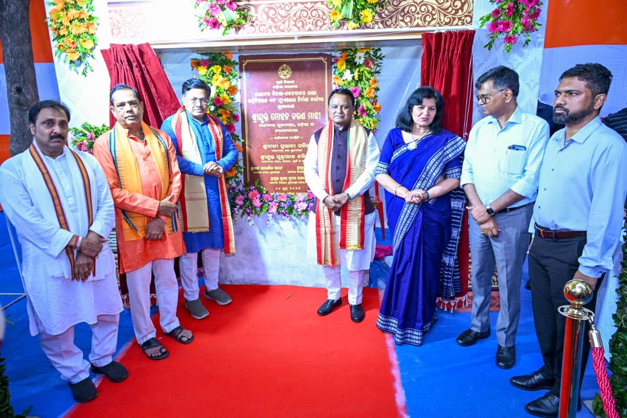 Chief Minister Shri Mohan Charan Majhi has inaugurated the construction work of 'Jayadev Bihar - Nandan Kanan' road.