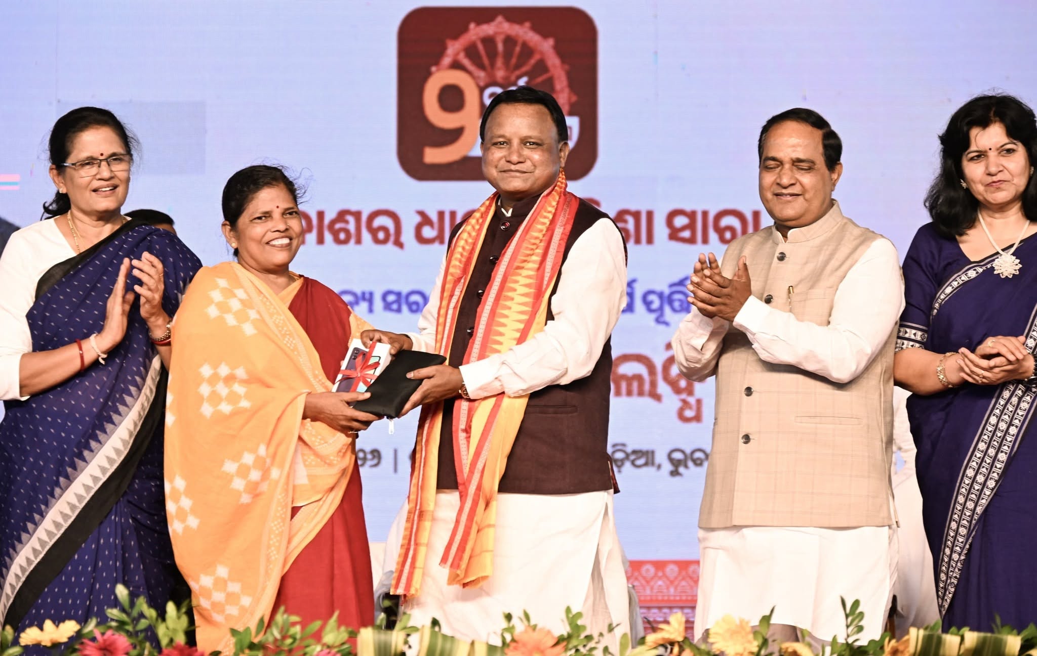 CM Shri Mohan Charan Majhi launched the Mukhyamantri Annapurna Yojana, providing an additional 5 kg of free rice to beneficiaries under NFSA and SFSS, benefiting over 3.28 crore people—nearly 80% of Odisha's population.