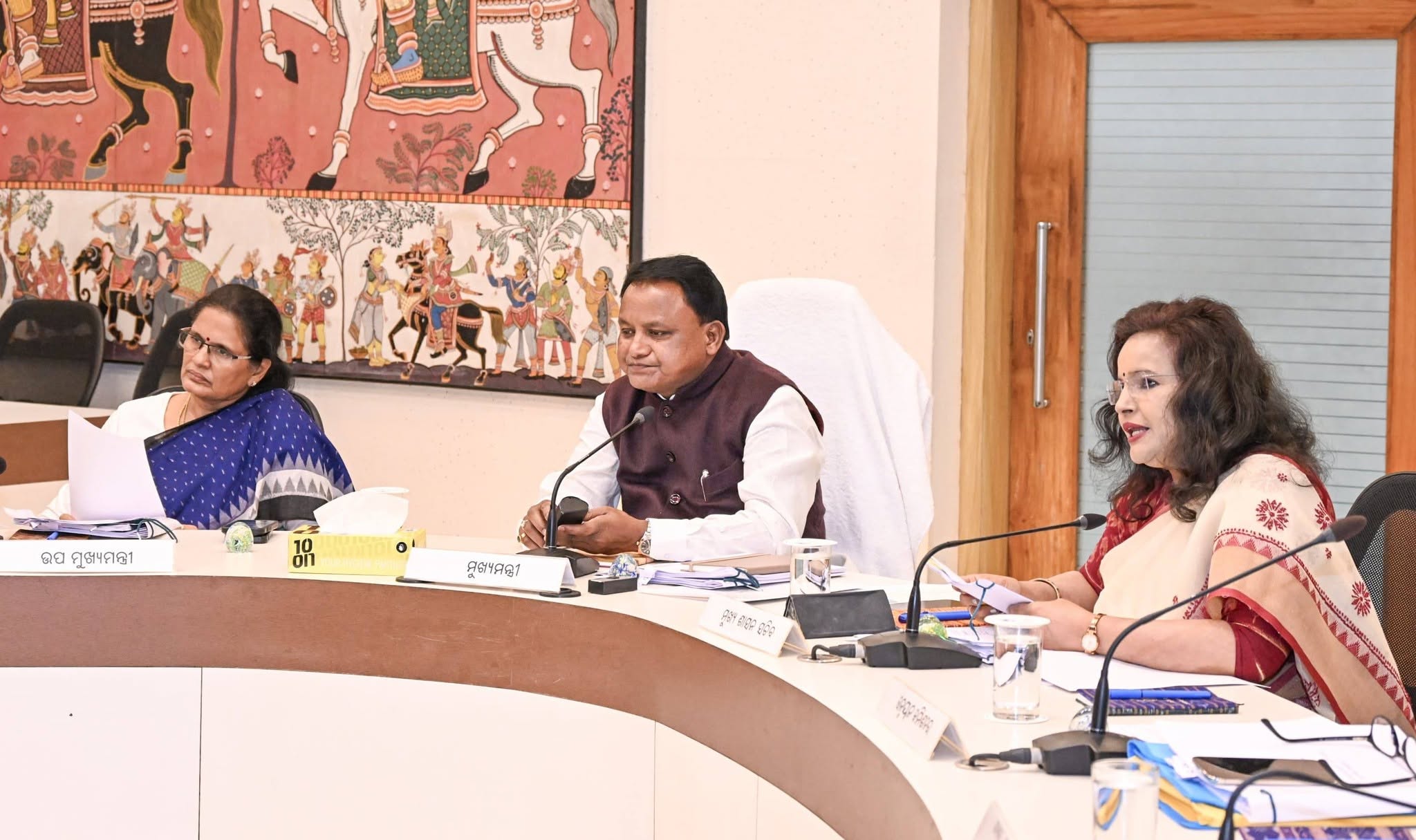 ମୁଖ୍ୟମନ୍ତ୍ରୀ ଶ୍ରୀ ମୋହନ ଚରଣ ମାଝୀଙ୍କ ଅଧ୍ୟକ୍ଷତାରେ ୪୨ତମ କ୍ୟାବିନେଟ୍ ବୈଠକ ଅନୁଷ୍ଠିତ ହୋଇଥିଲା।