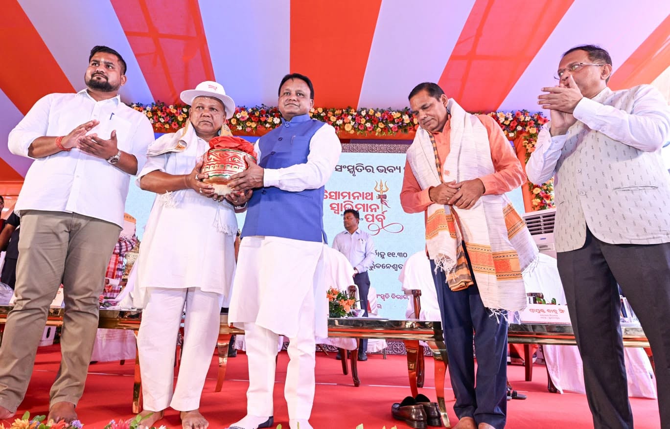 ମୁଖ୍ୟମନ୍ତ୍ରୀ ଶ୍ରୀ ମୋହନ ଚରଣ ମାଝୀ ‘ସୋମନାଥ ସ୍ୱାଭିମାନ ଯାତ୍ରା-୨୦୨୬’ ର ଶୁଭାରମ୍ଭ କରିଛନ୍ତି।