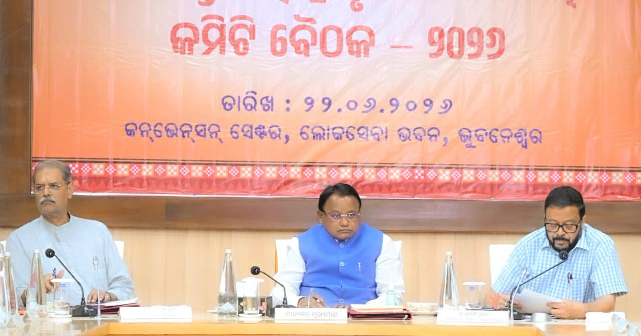 Chief Minister Shri Mohan Charan Majhi chaired the State-Level Natural Calamity Committee Meeting–2026 (SLNCC) and reiterated Odisha’s commitment to maintaining a robust and foolproof disaster management system.