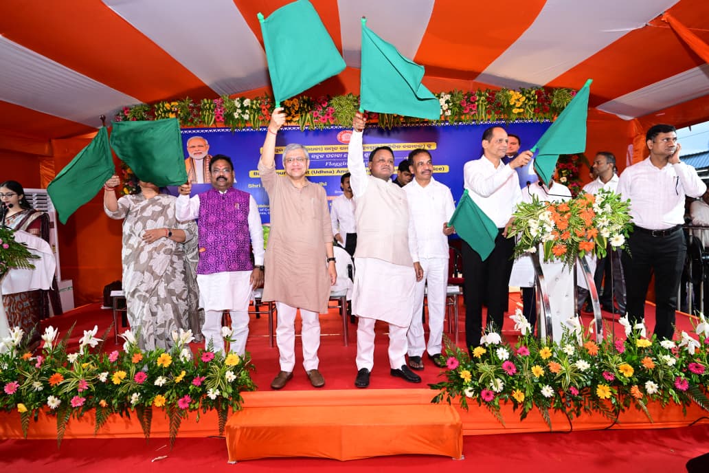ବ୍ରହ୍ମପୁର–ସୁରଟ ଅମୃତ ଭାରତ ଏକ୍ସପ୍ରେସର ଶୁଭାରମ୍ଭ