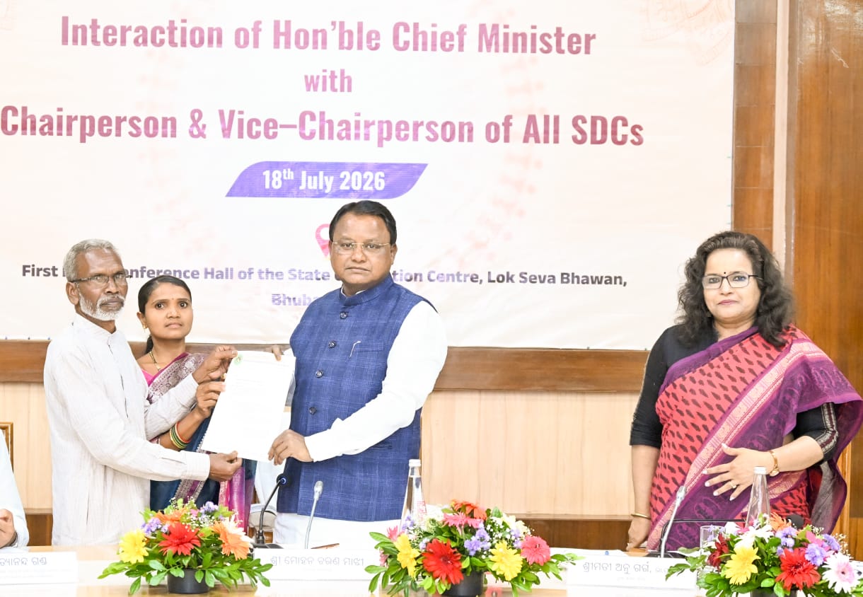 ମୁଖ୍ୟମନ୍ତ୍ରୀ ଶ୍ରୀ ମୋହନ ଚରଣ ମାଝୀ ଲୋକସେବା ଭବନ କନଭେନସନ ସେଣ୍ଟରରେ ରାଜ୍ୟର ସ୍ୱତନ୍ତ୍ର ଉନ୍ନୟନ ପରିଷଦଗୁଡ଼ିକର ଅଧ୍ୟକ୍ଷ ଓ ଉପାଧ୍ୟକ୍ଷମାନଙ୍କ ସହ ବିଚାରବିମର୍ଶ କରୁଛନ୍ତି ।