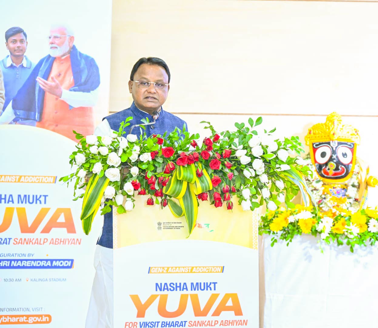 Drug-Free Youth - Developed India Mission Launched in Odisha