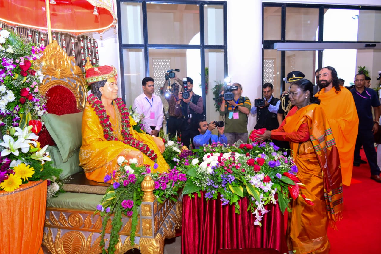 ରାଷ୍ଟ୍ରପତିଙ୍କ ଉପସ୍ଥିତିରେ କଟକରେ ଜଗତଗୁରୁ କୃପାଳୁ ବିଶ୍ୱବିଦ୍ୟାଳୟର ଶୁଭାରମ୍ଭ