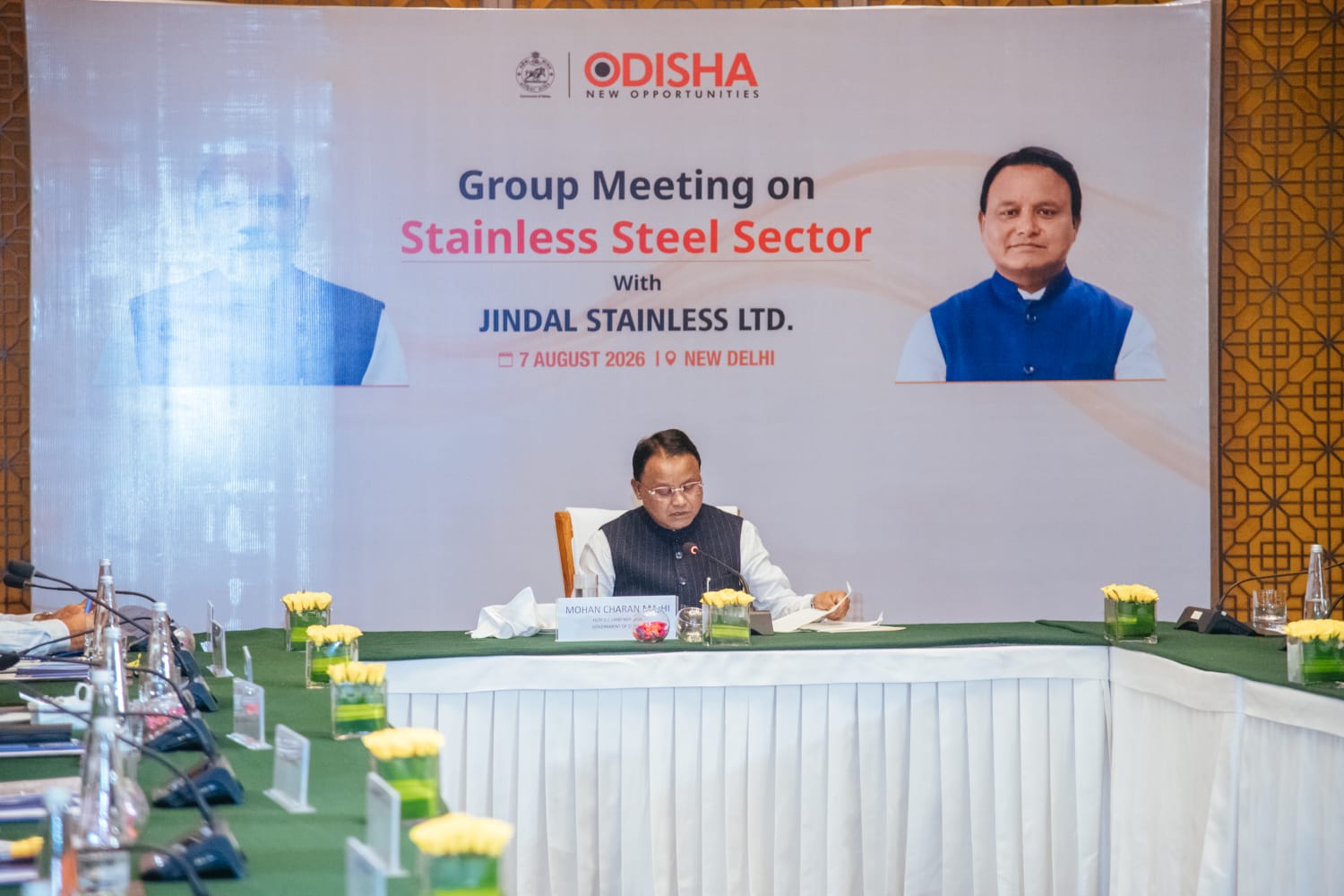 Chief Minister Holds Discussions with Industry Leaders on New Investments and Industrial Expansion in Odisha