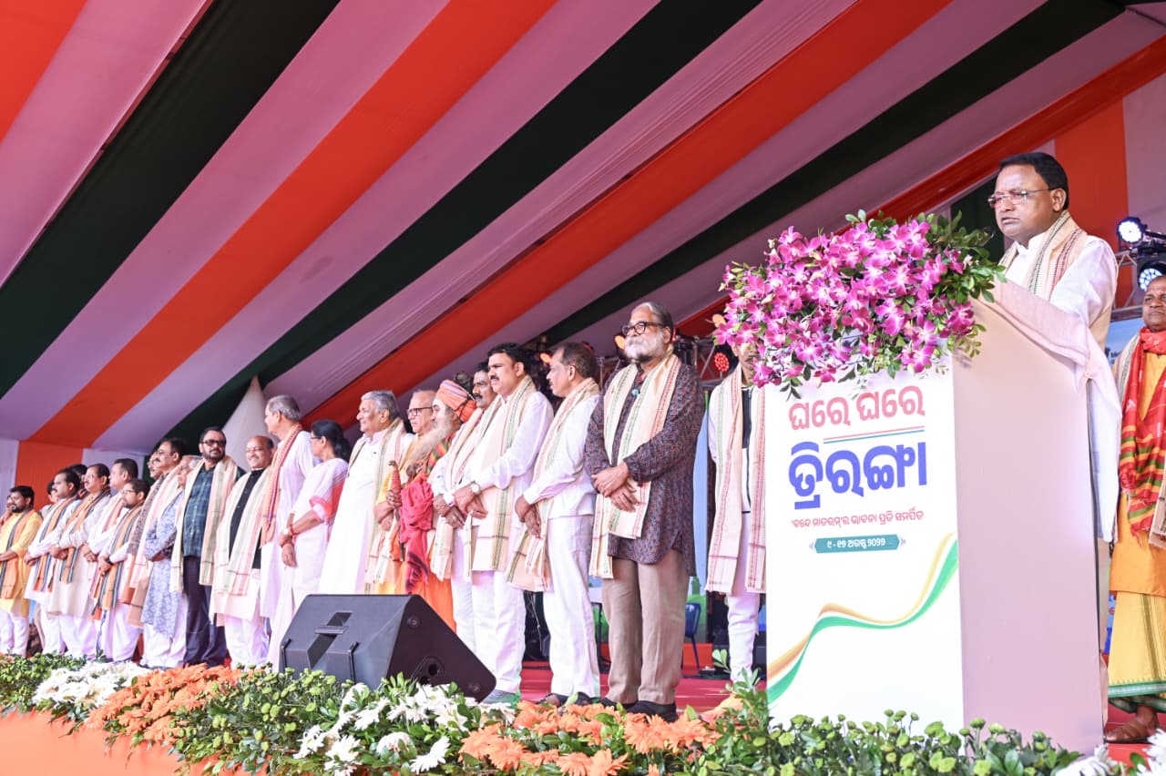 Chief Minister Launches ‘Har Ghar Tiranga’ Campaign