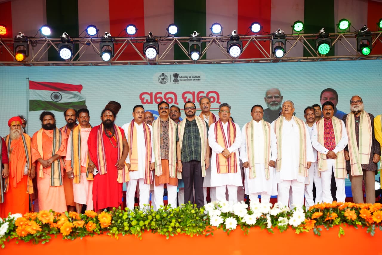 Chief Minister Launches ‘Har Ghar Tiranga’ Campaign