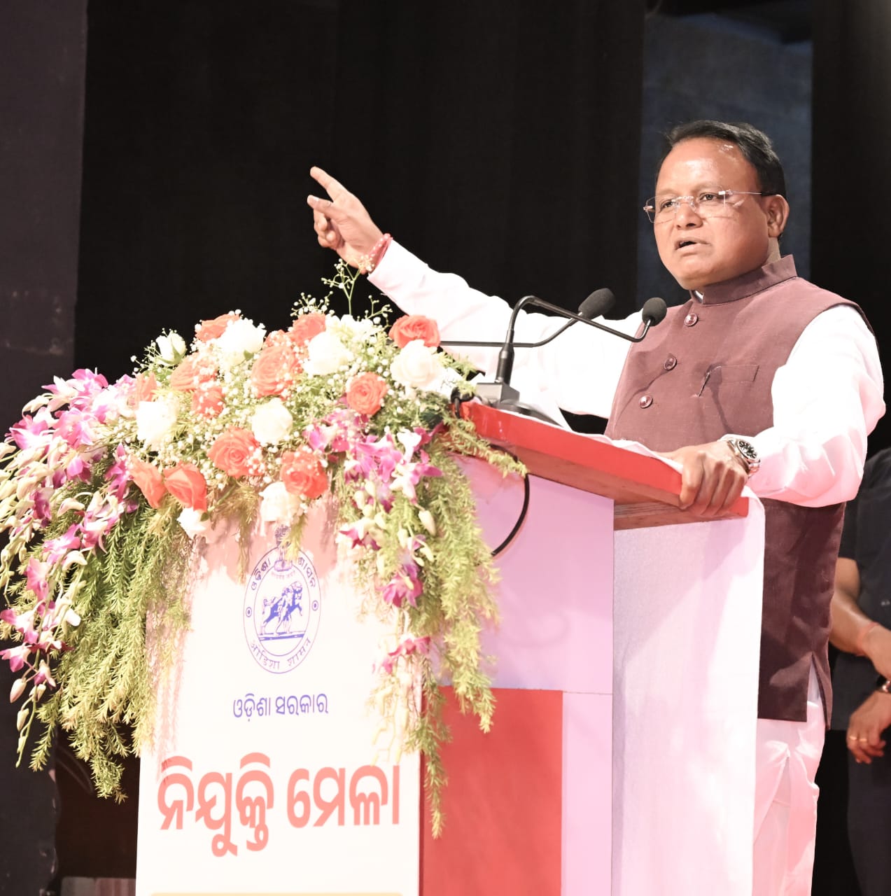 ୧୬ତମ ନିଯୁକ୍ତି ମେଳାରେ ୧,୩୨୬ ନବନିଯୁକ୍ତଙ୍କୁ ନିଯୁକ୍ତିପତ୍ର ପ୍ରଦାନ କଲେ ମୁଖ୍ୟମନ୍ତ୍ରୀ