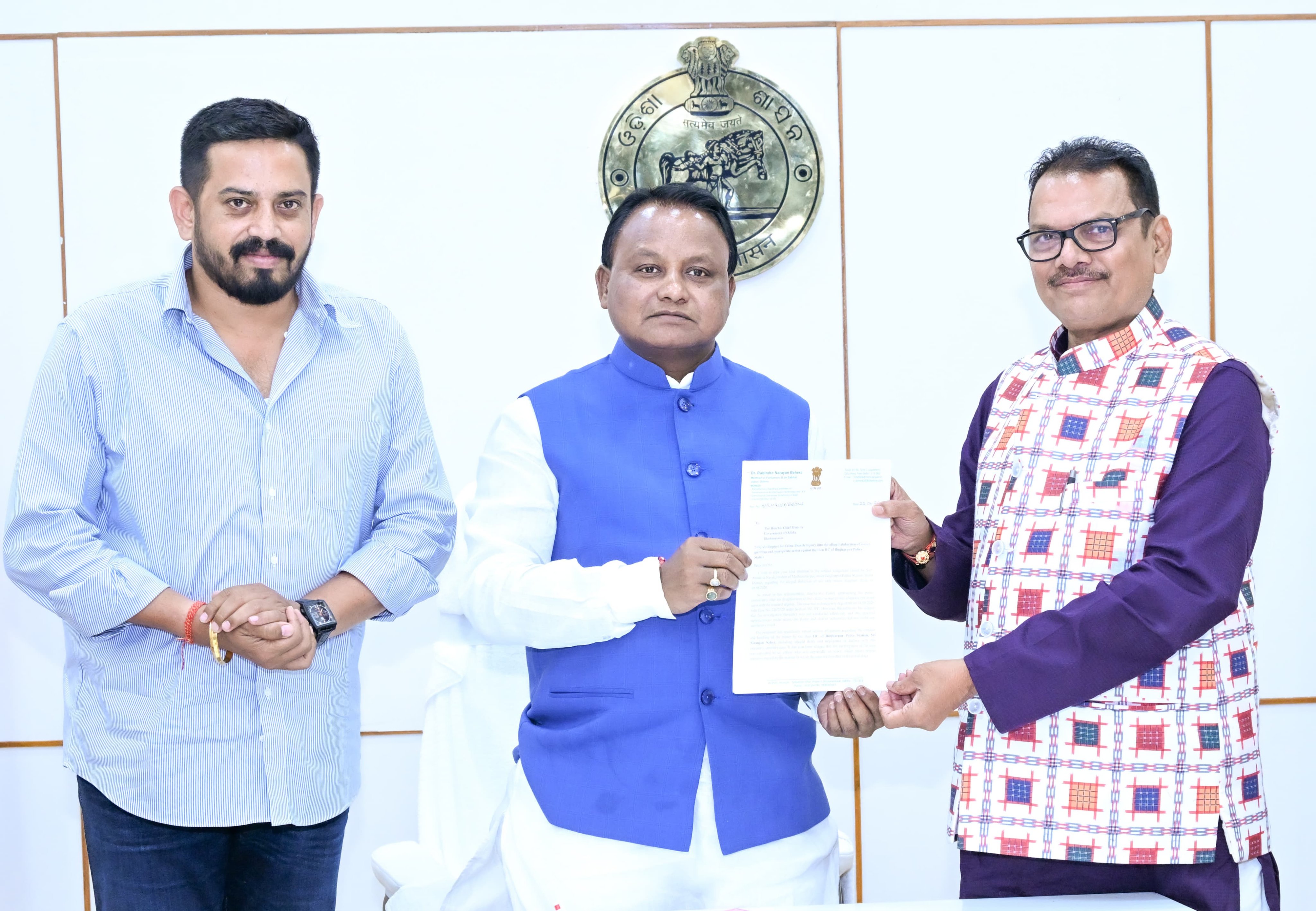 ଯାଜପୁରର ବିକାଶମୂଳକ ପ୍ରସଙ୍ଗ ନେଇ ମୁଖ୍ୟମନ୍ତ୍ରୀଙ୍କ ସହ ସାଂସଦ ଓ ବିଧାୟକଙ୍କ ଆଲୋଚନା