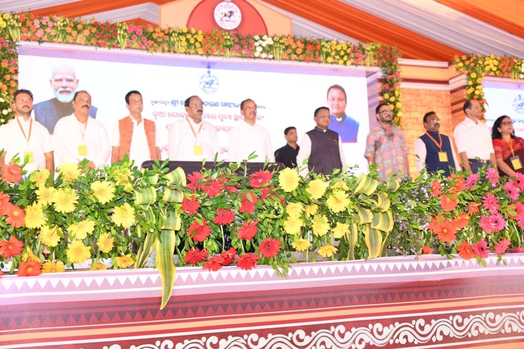 ପ୍ରକଳ୍ପ ପ୍ରଭାବିତ ପରିବାରଙ୍କ ସୁରକ୍ଷିତ ଭବିଷ୍ୟତ ଓ ଆର୍ଥିକ ସ୍ୱାବଲମ୍ବନ ପାଇଁ ଗୋଳାବନ୍ଧରେ ବିଶେଷ କାର୍ଯ୍ୟକ୍ରମ