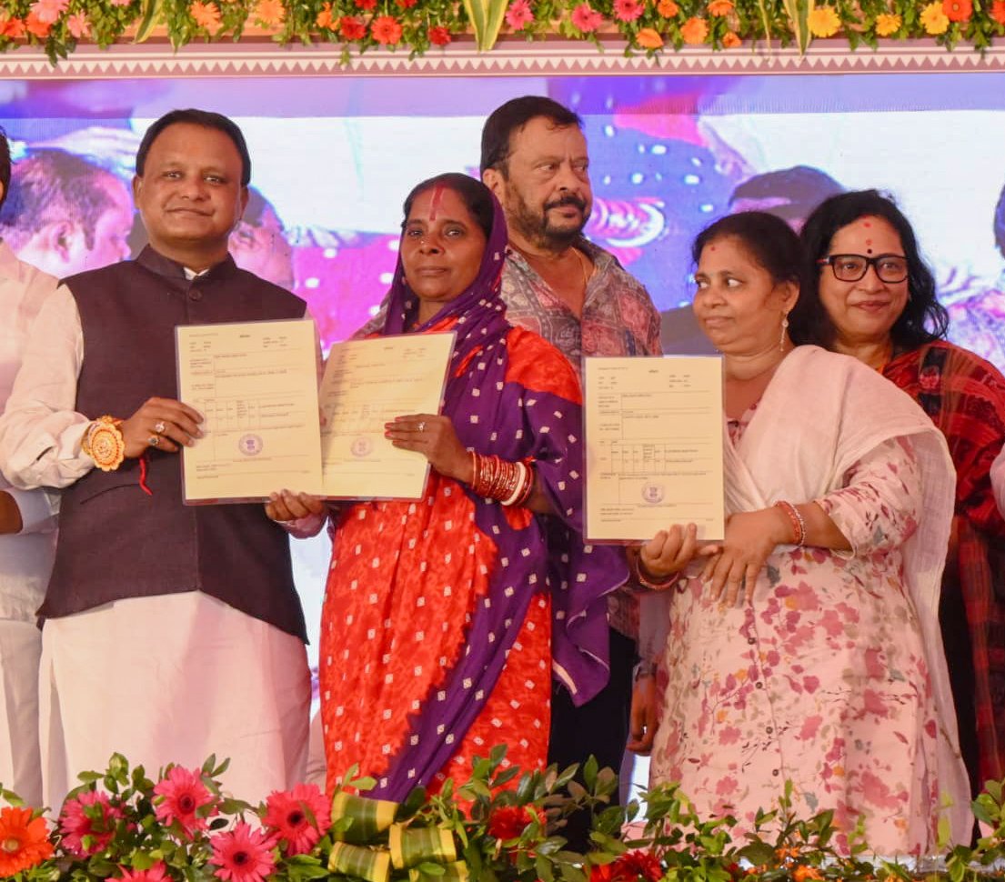 Special R&R Package Launched for Golabandha and Cheligada Project Displaced Families; Permanent Land Pattas Distributed to Beneficiaries