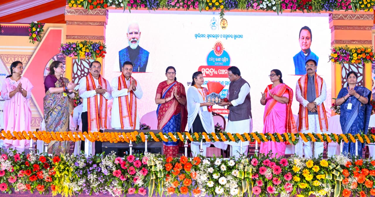 ରାକ୍ଷୀ ପୂର୍ଣ୍ଣିମାରେ ‘ସୁଭଦ୍ରା’ର ପଞ୍ଚମ କିସ୍ତି ଶୁଭାରମ୍ଭ, ମହିଳା ସଶକ୍ତିକରଣ ହିଁ ଅସଲ ଲକ୍ଷ୍ୟ