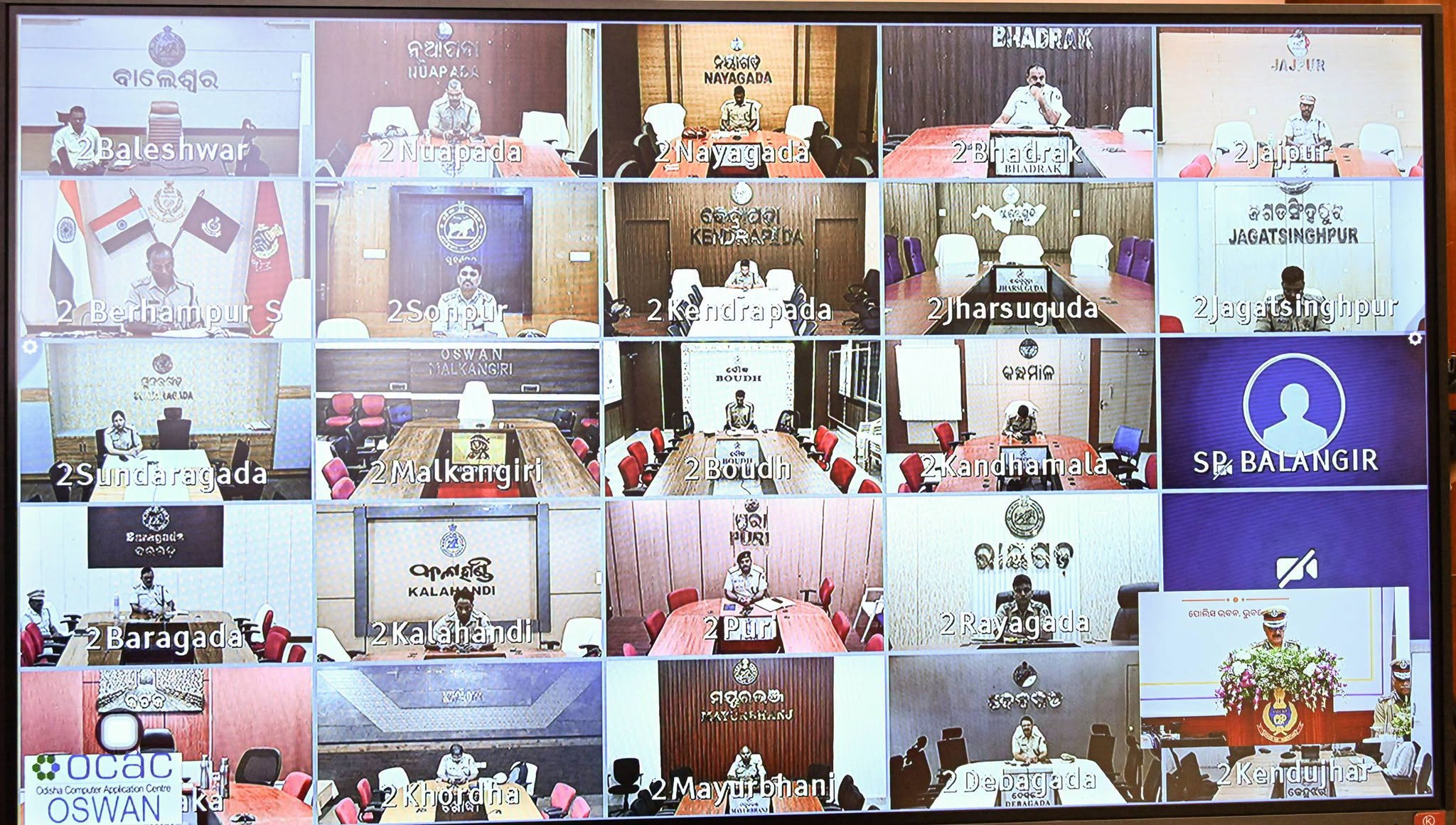 Chief Minister Attends State-Level DGP & IGP Conference; Reviews Law and Order, Internal Security and ‘Smart Policing’ System in the State