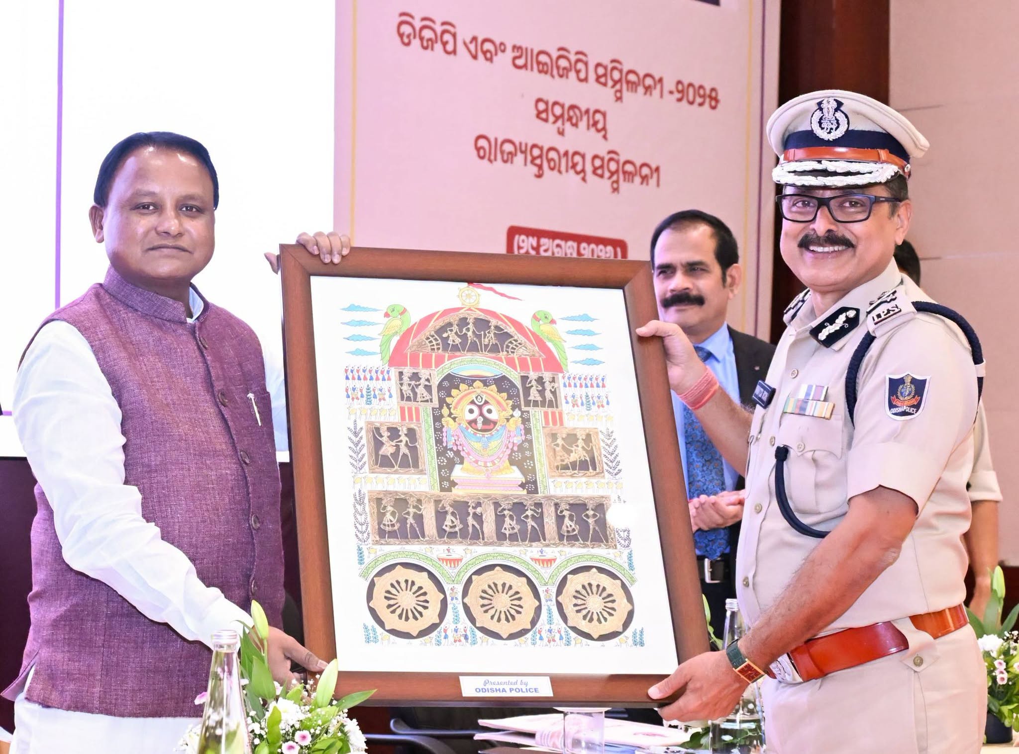 Chief Minister Attends State-Level DGP & IGP Conference; Reviews Law and Order, Internal Security and ‘Smart Policing’ System in the State
