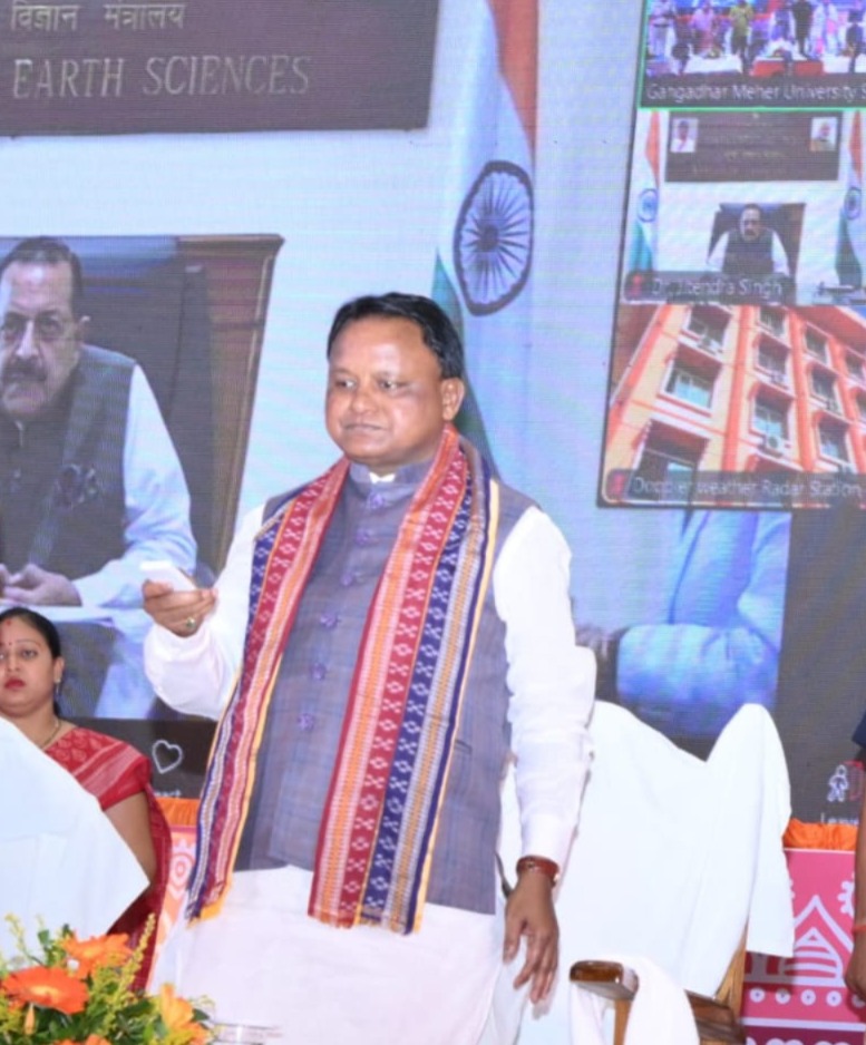 ସମୃଦ୍ଧ ଓ ସୁରକ୍ଷିତ ଓଡ଼ିଶା ଗଠନ ଦିଗରେ ନୂଆ ଅଧ୍ୟାୟ: ସମ୍ବଲପୁରରେ ଦେଶର ୫୧ତମ ଡପ୍‌ଲର ପାଣିପାଗ ରାଡାର୍ ଲୋକାର୍ପିତ