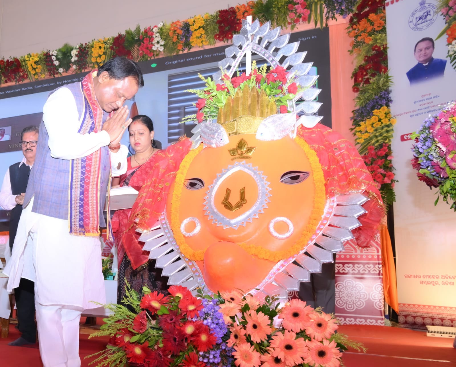 ନୂଆଁଖାଇ ଅବସରରେ ସମ୍ବଲପୁର ପାଇଁ ବଡ଼ ଭେଟି: ୫୦ ପ୍ରକଳ୍ପର ଲୋକାର୍ପଣ ଓ ଶିଳାନ୍ୟାସ