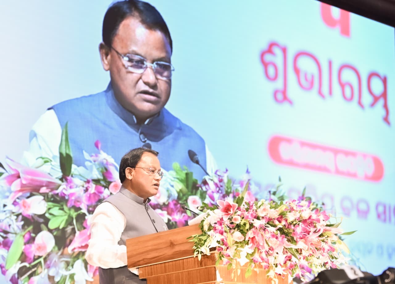 ‘ସମ୍ବନ୍ଧ’ ସମବାୟ ସଦସ୍ୟତା ମହାଅଭିଯାନର ଶୁଭାରମ୍ଭ, ବହୁବିଧ ସମବାୟ ଭିତ୍ତିଭୂମିର ଲୋକାର୍ପଣ ଓ ଭିତ୍ତିପ୍ରସ୍ତର ସ୍ଥାପନ