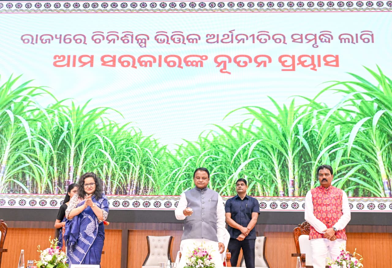 ‘ସମ୍ବନ୍ଧ’ ସମବାୟ ସଦସ୍ୟତା ମହାଅଭିଯାନର ଶୁଭାରମ୍ଭ, ବହୁବିଧ ସମବାୟ ଭିତ୍ତିଭୂମିର ଲୋକାର୍ପଣ ଓ ଭିତ୍ତିପ୍ରସ୍ତର ସ୍ଥାପନ