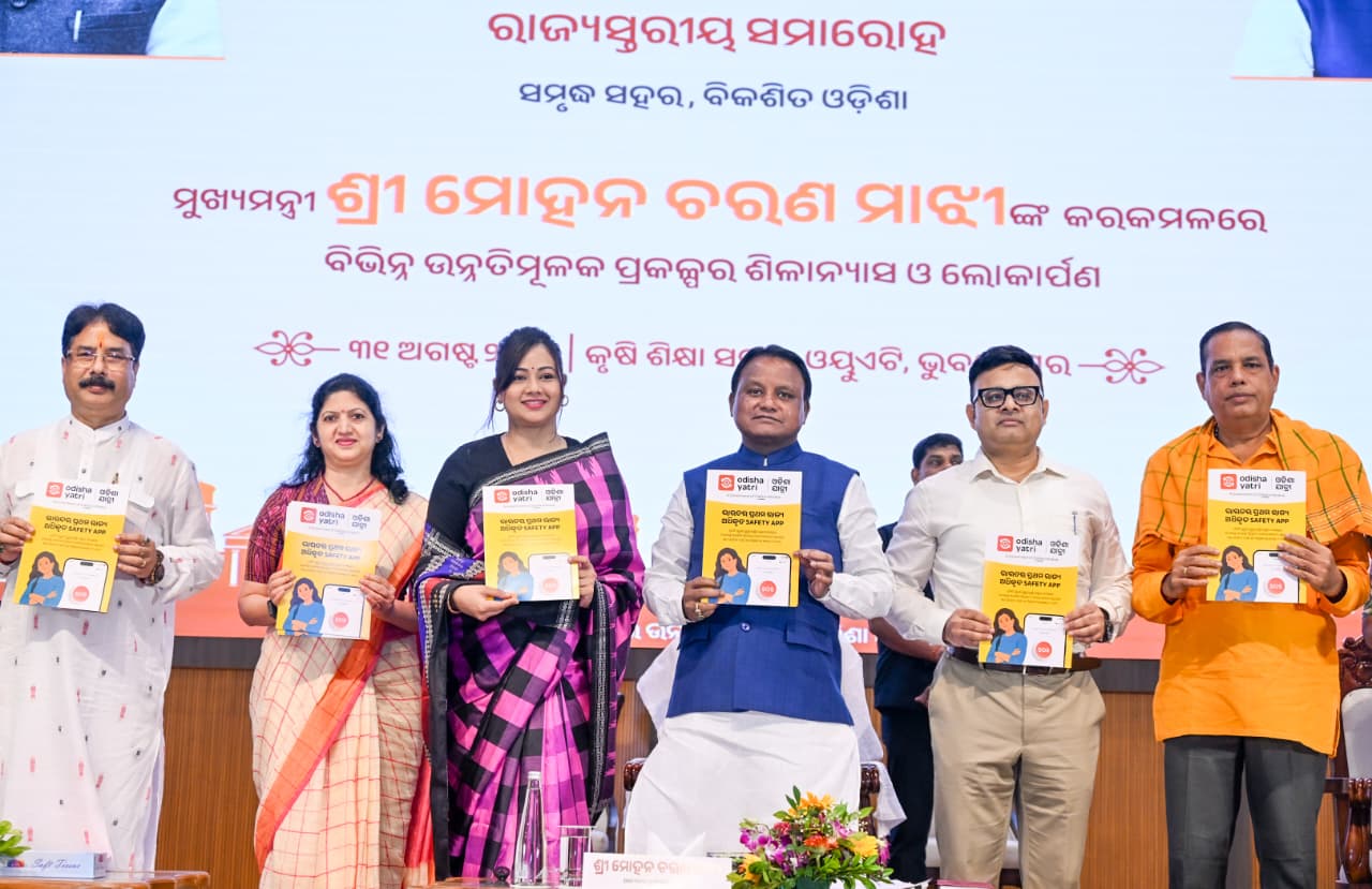 ସ୍ୱାୟତ୍ତ ଶାସନ ଦିବସରେ ‘ସମୃଦ୍ଧ ଓଡ଼ିଶା’ ଗଠନ ପାଇଁ ସହରାଞ୍ଚଳ ବିକାଶକୁ ମୁଖ୍ୟମନ୍ତ୍ରୀଙ୍କ ଗୁରୁତ୍ୱ